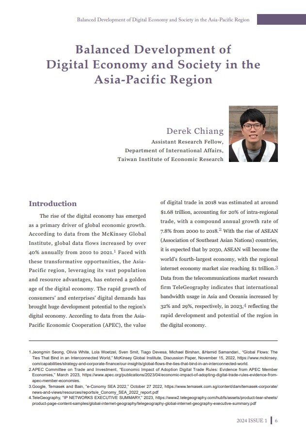 Balanced Development of  Digital Economy and Society in the Asia-Pacific Region