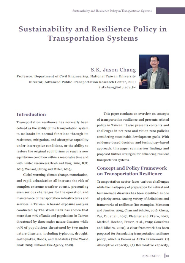 Sustainability and Resilience Policy in Transportation Systems