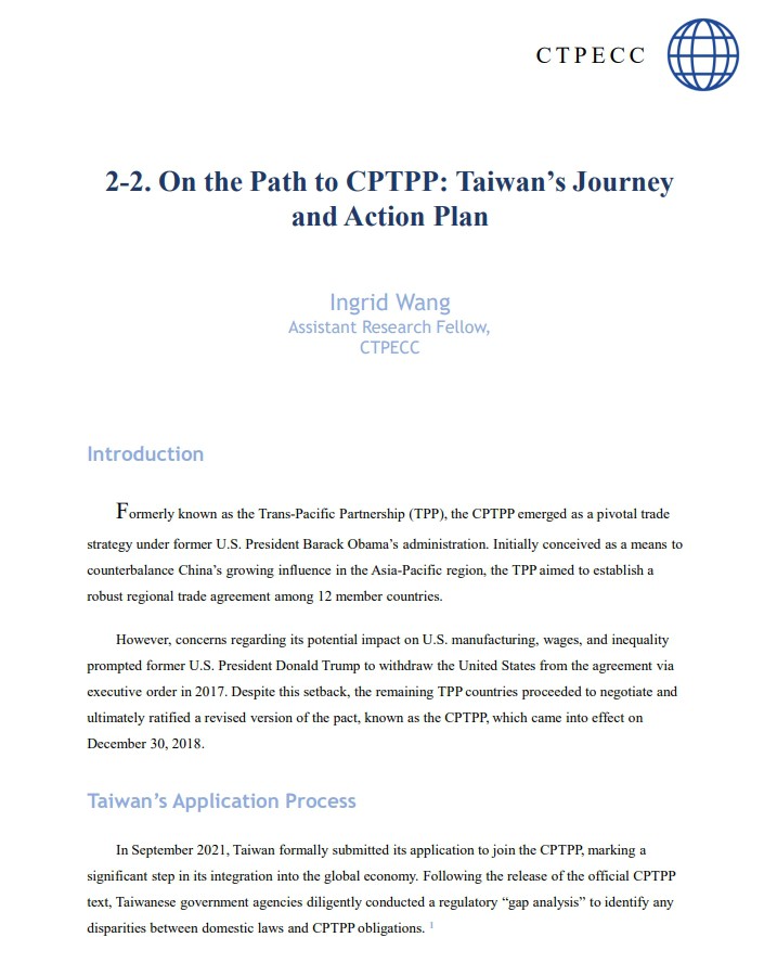 On the Path to CPTPP: Taiwan's Journey and Action Plan