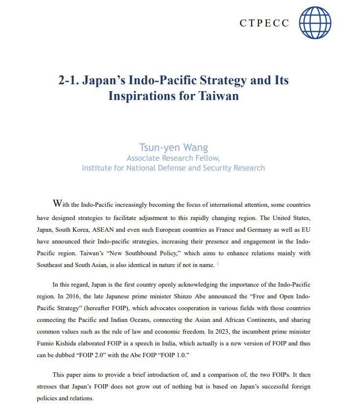 Japan's Indo-Pacific Strategy and Its Inspiration for Taiwan
