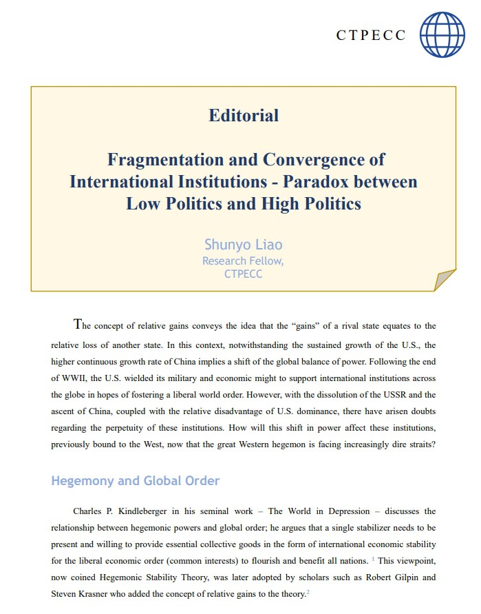 Fragmentation and Convergence of International Institutions Paradox Between Low Politics and High Politics